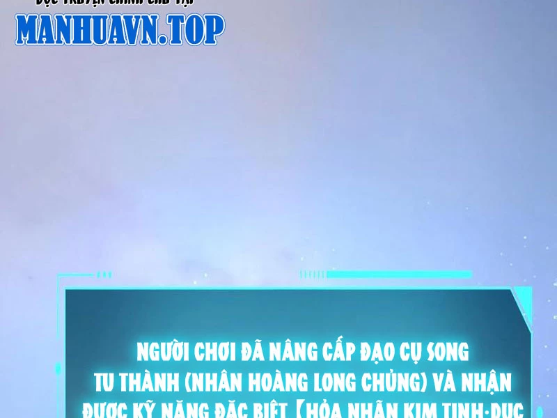 Trụ Vương Tái Sinh Không Muốn Làm Đại Phản Diện Chapter 58 - 39