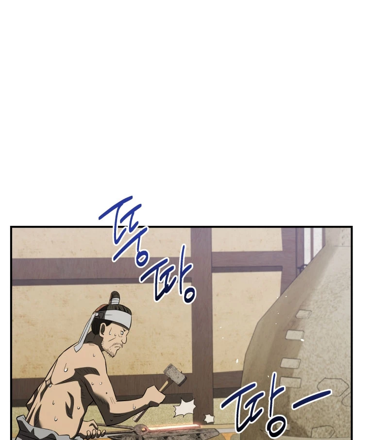 Vương Triều Đen Tối: Joseon Chapter 70 - 50