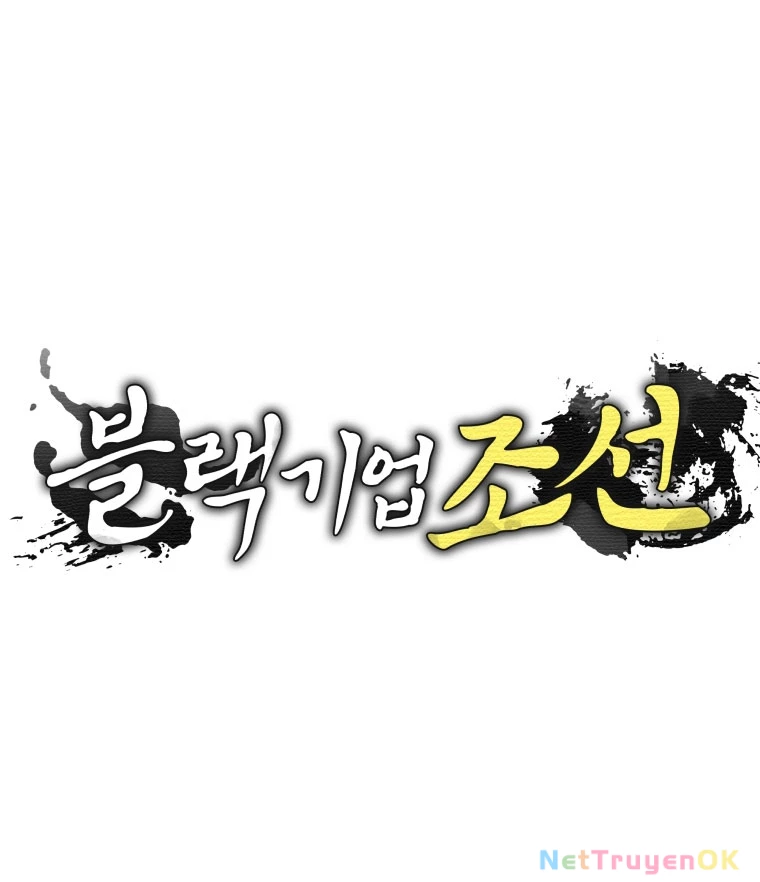 Vương Triều Đen Tối: Joseon Chapter 70 - 69