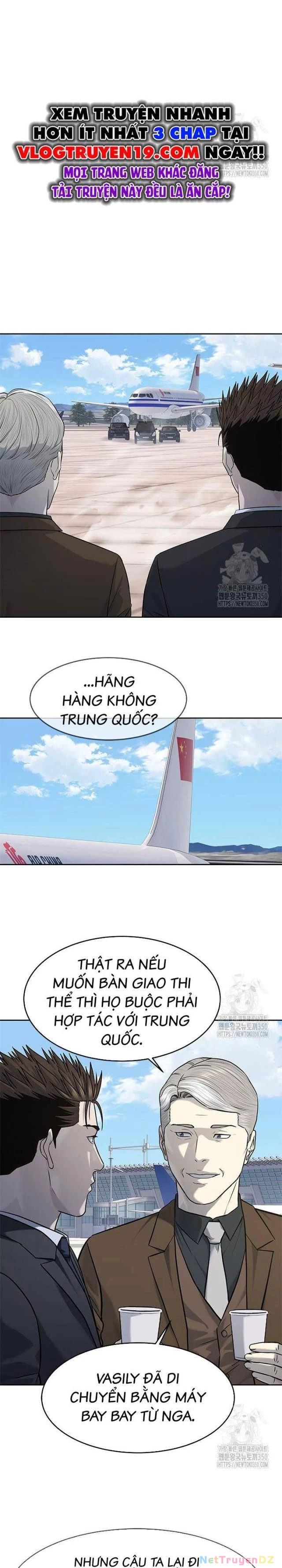 Đội Trưởng Lính Đánh Thuê Chapter 236 - 26