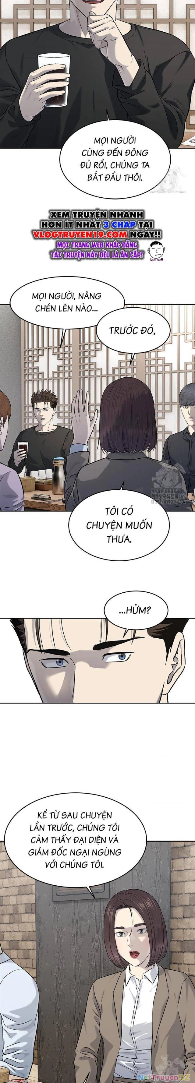 Đội Trưởng Lính Đánh Thuê Chapter 238 - 3