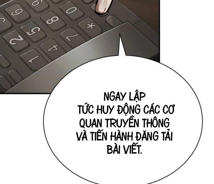 Ác Quỷ Trở Lại Học Đường Chapter 71 - 56