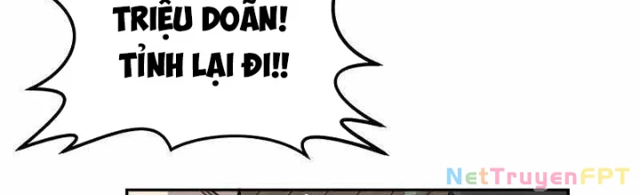 Có Lẽ Là Vô Địch Chapter 2 - 2