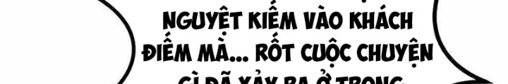 Có Lẽ Là Vô Địch Chapter 2 - 4
