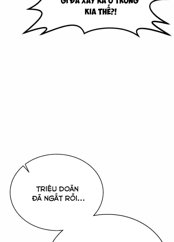 Có Lẽ Là Vô Địch Chapter 2 - 5