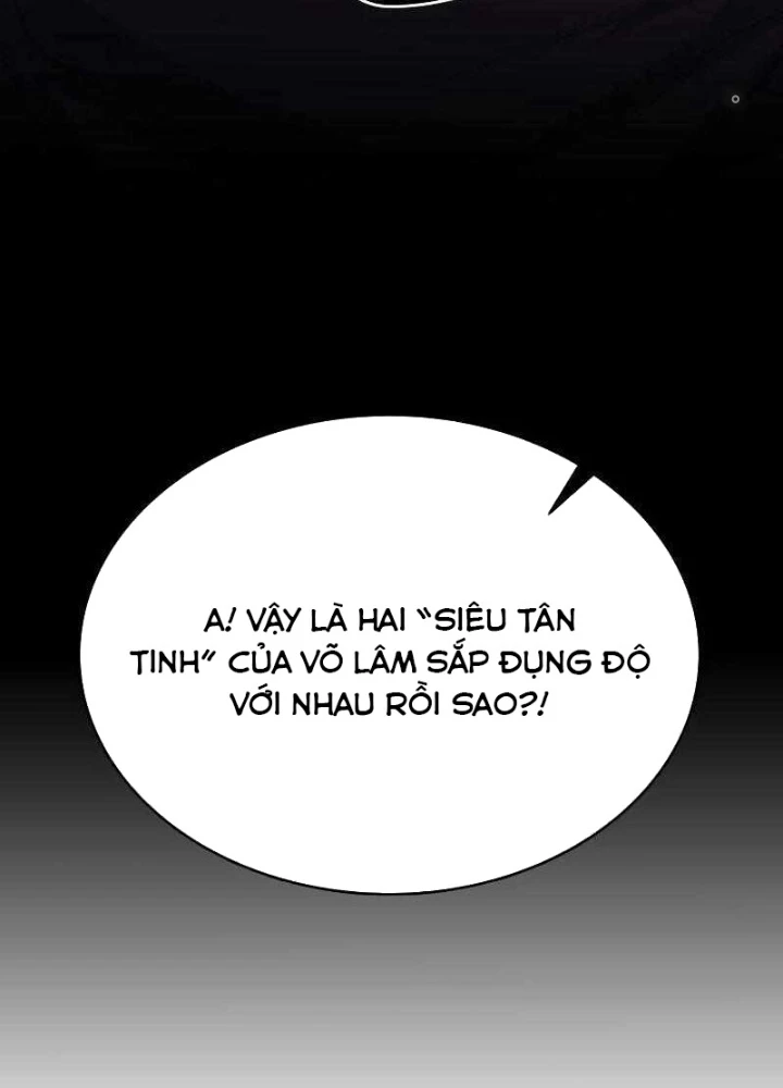 Có Lẽ Là Vô Địch Chapter 2 - 11