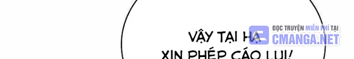 Có Lẽ Là Vô Địch Chapter 2 - 30