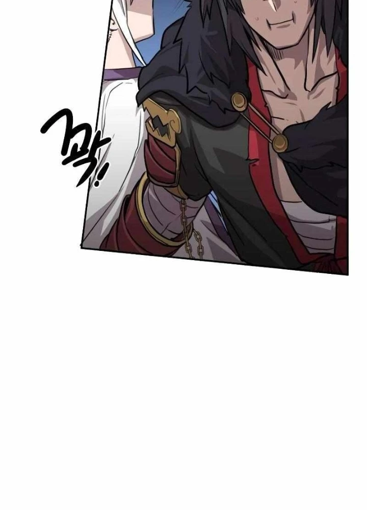Có Lẽ Là Vô Địch Chapter 2 - 35