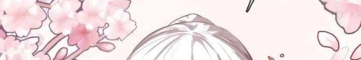 Có Lẽ Là Vô Địch Chapter 2 - 42
