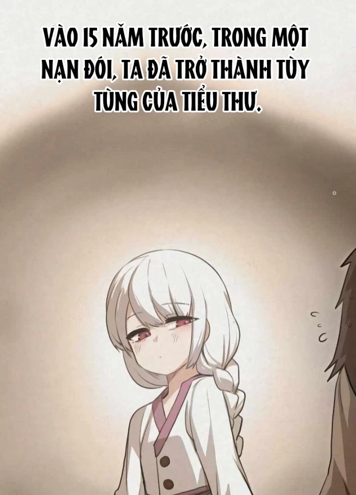 Có Lẽ Là Vô Địch Chapter 2 - 55
