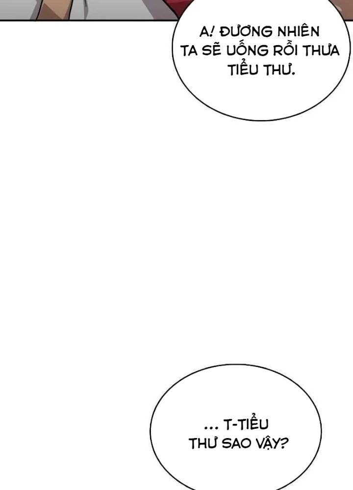 Có Lẽ Là Vô Địch Chapter 2 - 73