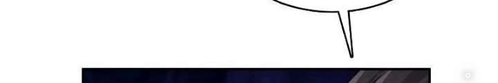 Có Lẽ Là Vô Địch Chapter 2 - 74