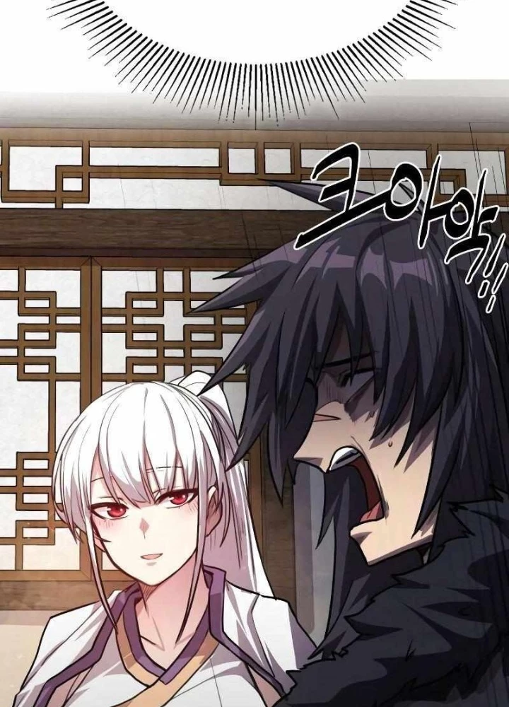 Có Lẽ Là Vô Địch Chapter 2 - 107