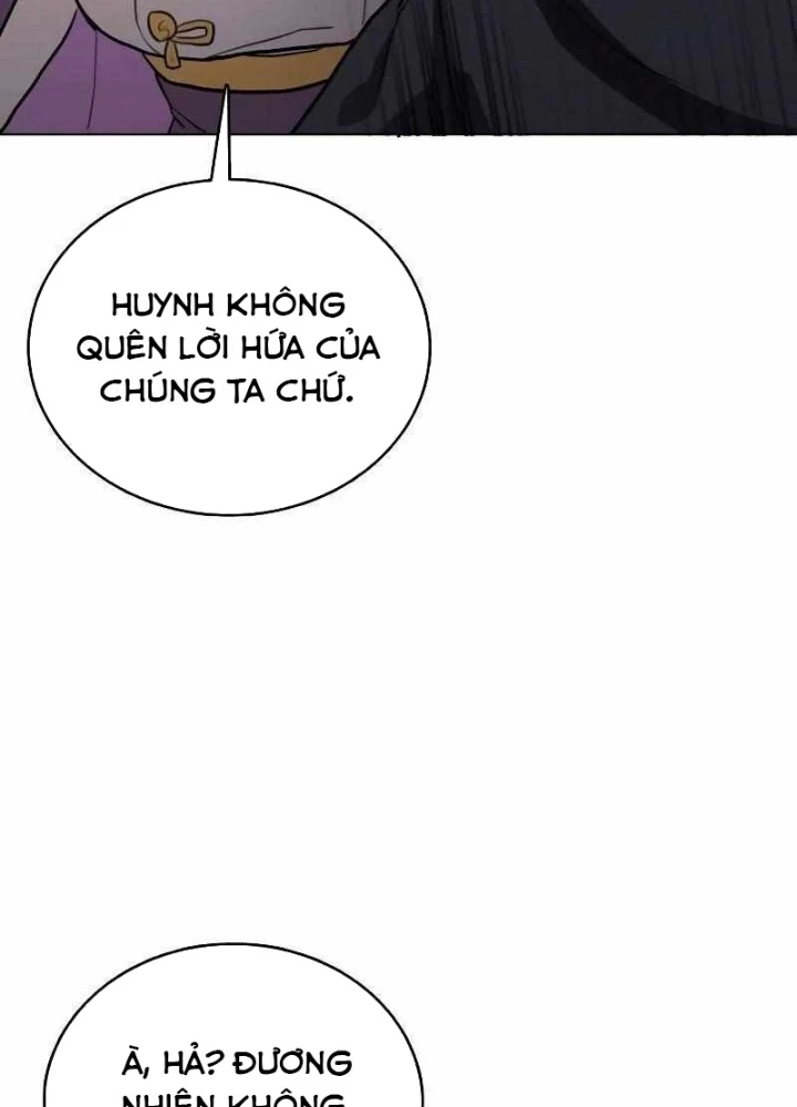 Có Lẽ Là Vô Địch Chapter 2 - 109