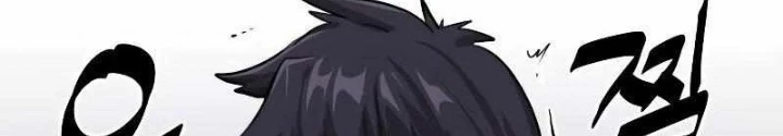 Có Lẽ Là Vô Địch Chapter 2 - 114