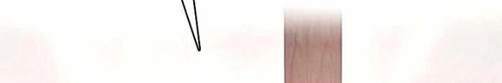 Có Lẽ Là Vô Địch Chapter 2 - 124