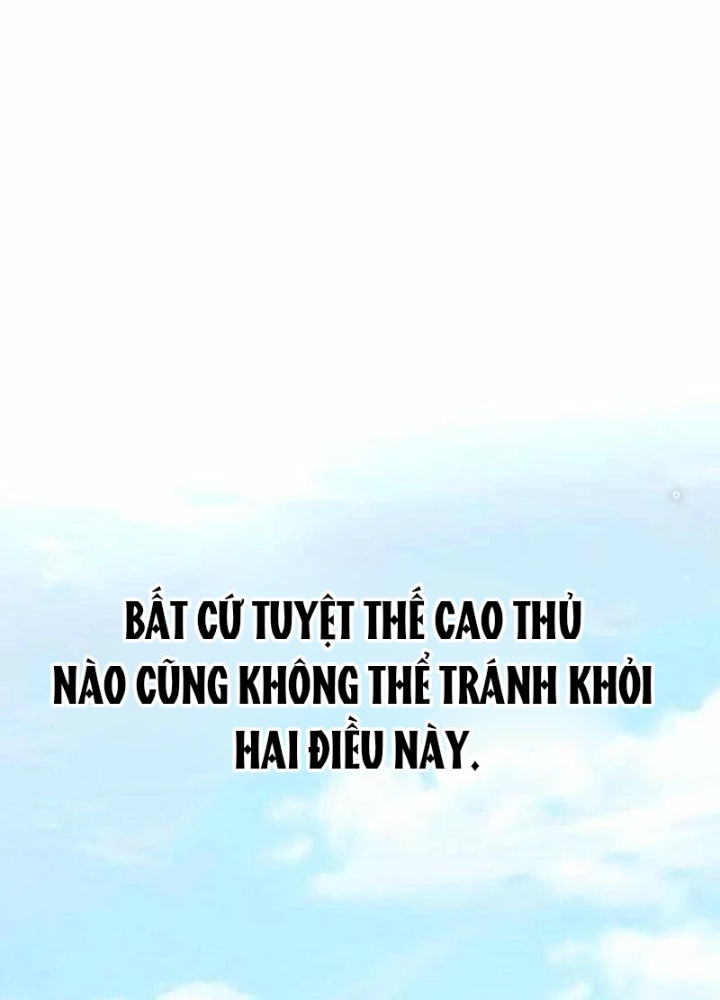 Có Lẽ Là Vô Địch Chapter 2 - 137