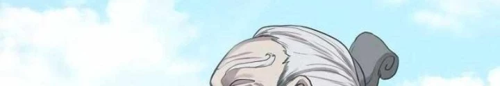 Có Lẽ Là Vô Địch Chapter 2 - 138