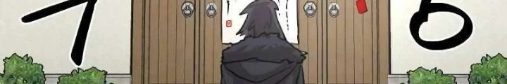 Có Lẽ Là Vô Địch Chapter 2 - 142
