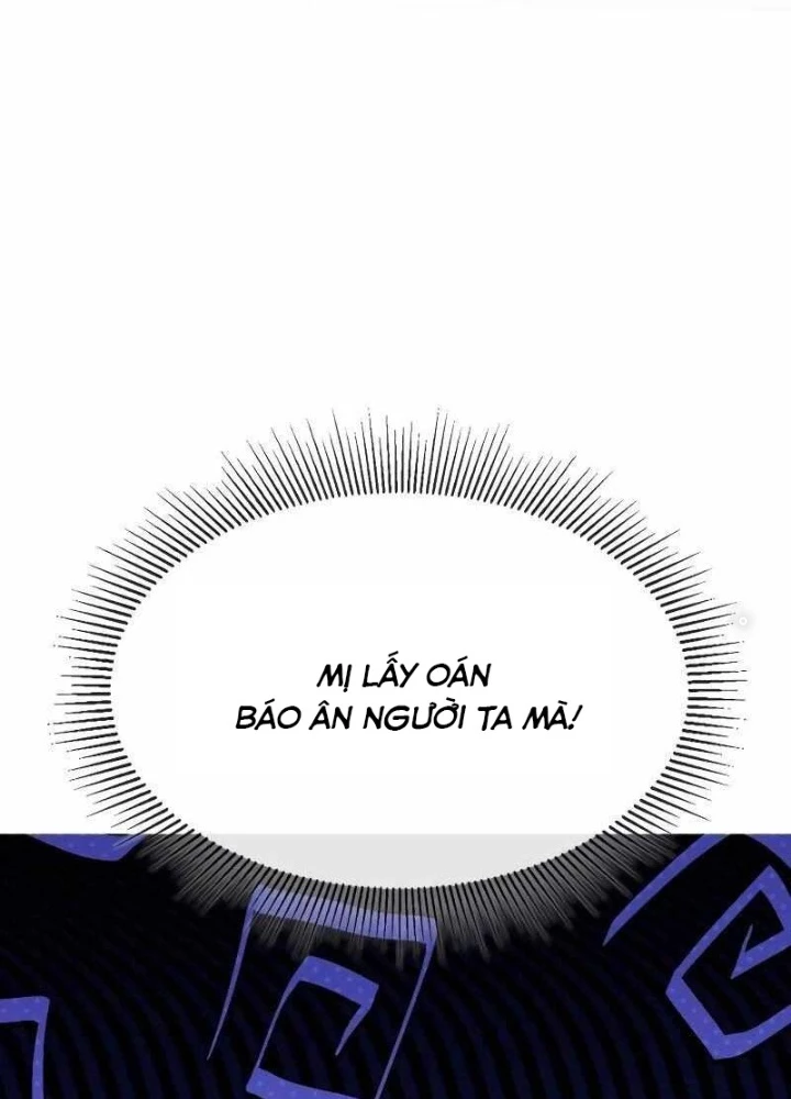 Có Lẽ Là Vô Địch Chapter 2 - 175