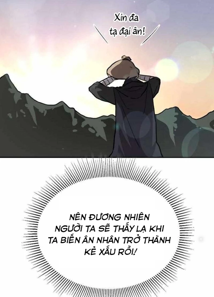 Có Lẽ Là Vô Địch Chapter 2 - 181