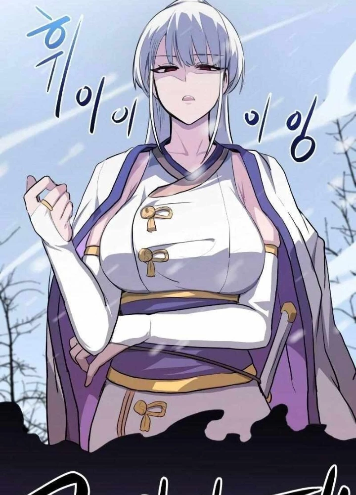 Có Lẽ Là Vô Địch Chapter 2 - 189