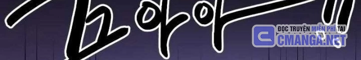 Có Lẽ Là Vô Địch Chapter 2 - 190