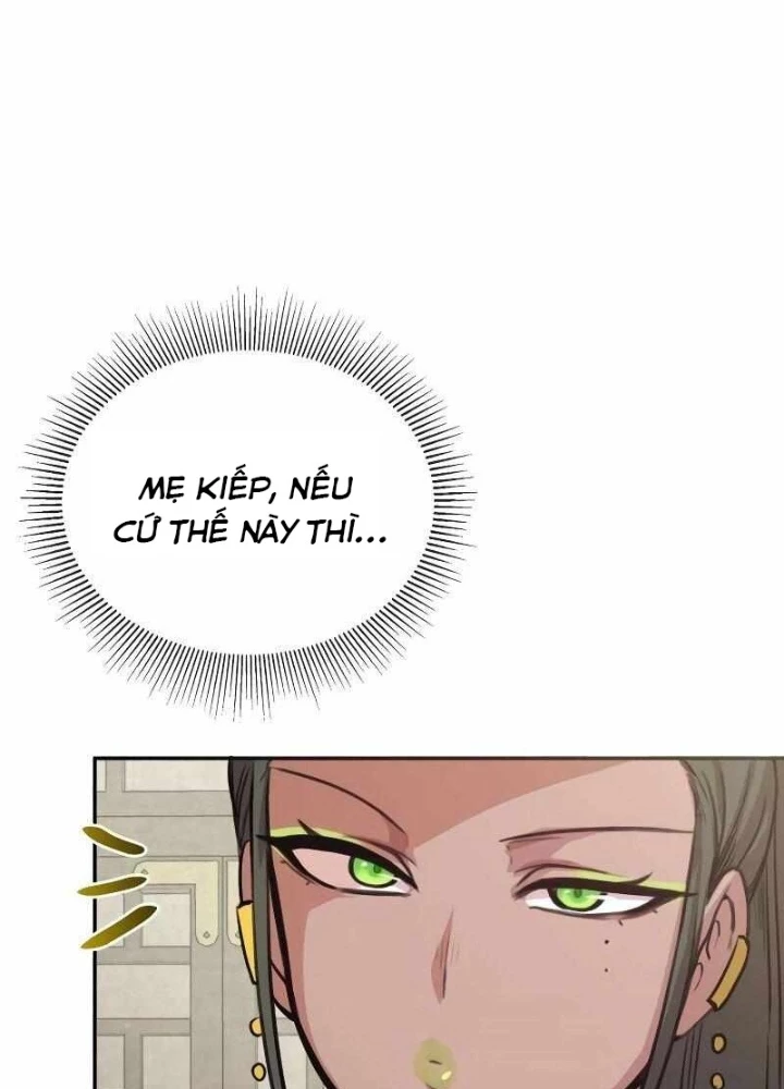 Có Lẽ Là Vô Địch Chapter 2 - 193