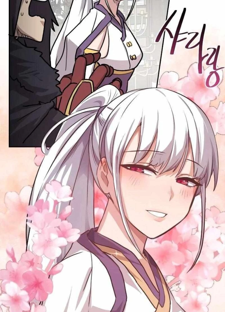 Có Lẽ Là Vô Địch Chapter 2 - 229