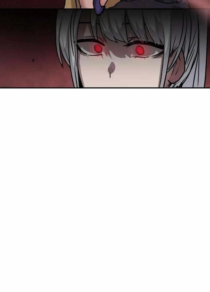 Có Lẽ Là Vô Địch Chapter 2 - 253