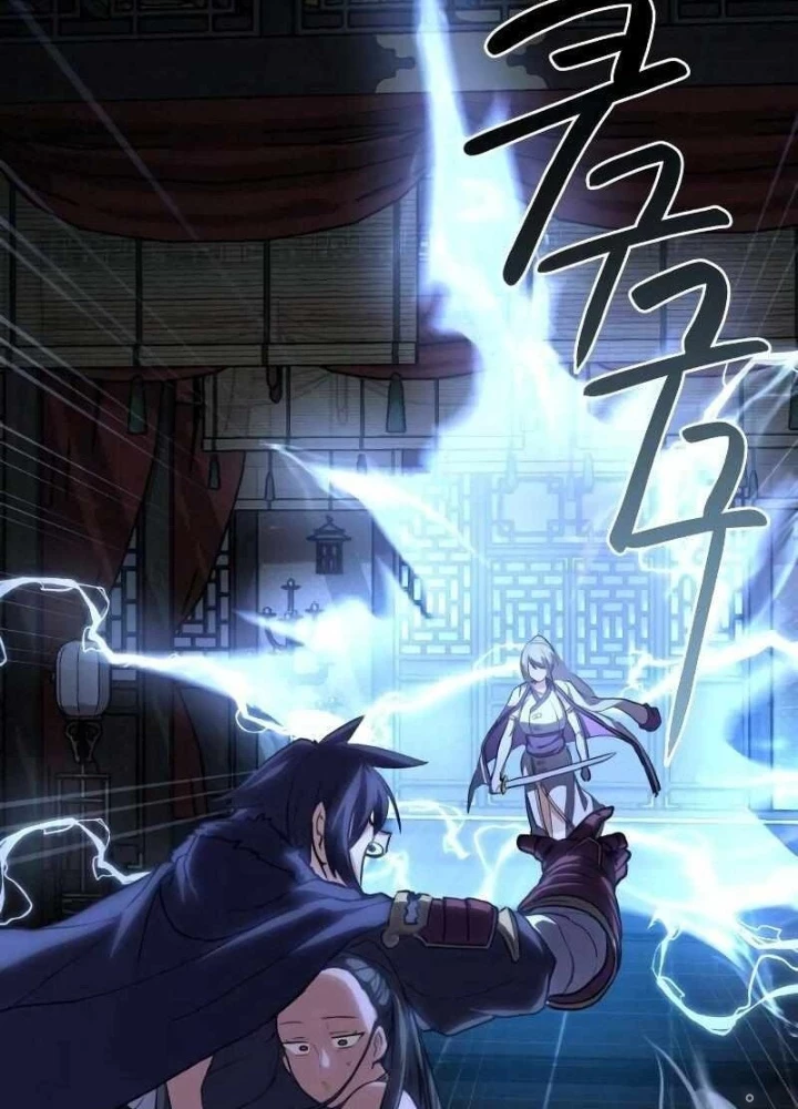 Có Lẽ Là Vô Địch Chapter 3 - 3