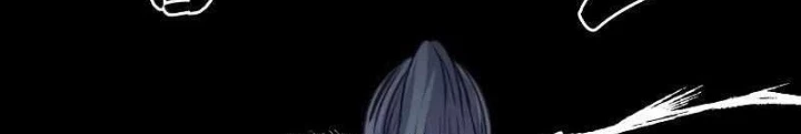 Có Lẽ Là Vô Địch Chapter 3 - 16