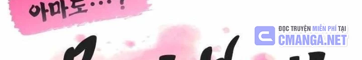 Có Lẽ Là Vô Địch Chapter 3 - 50