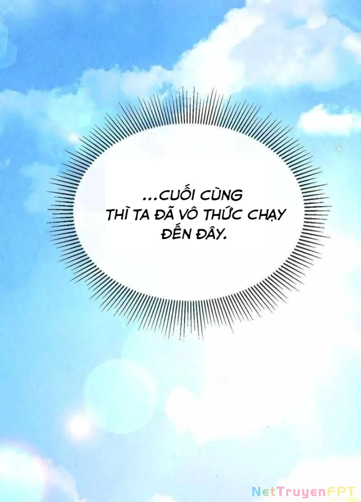 Có Lẽ Là Vô Địch Chapter 3 - 93