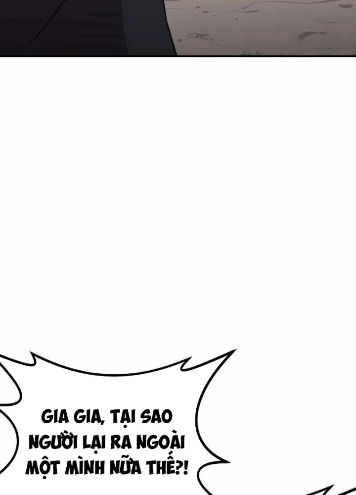Có Lẽ Là Vô Địch Chapter 3 - 147