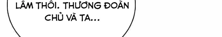Có Lẽ Là Vô Địch Chapter 3 - 178