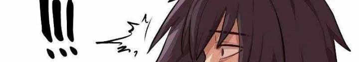 Có Lẽ Là Vô Địch Chapter 3 - 182