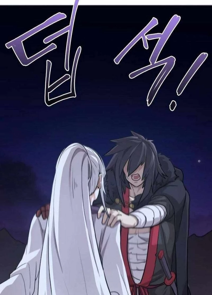 Có Lẽ Là Vô Địch Chapter 3 - 195