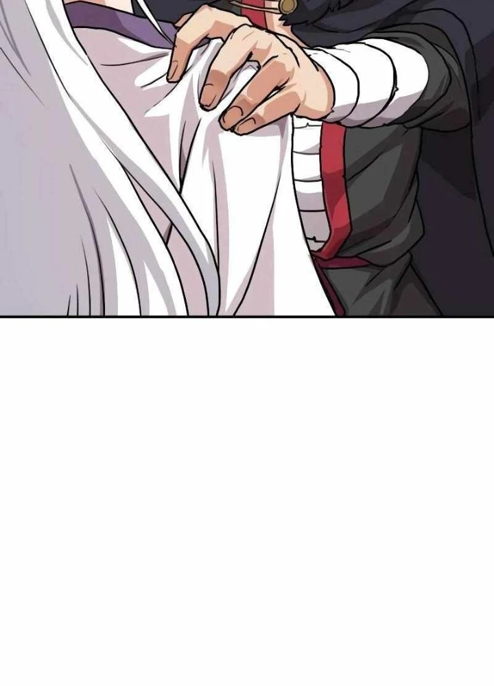 Có Lẽ Là Vô Địch Chapter 3 - 205