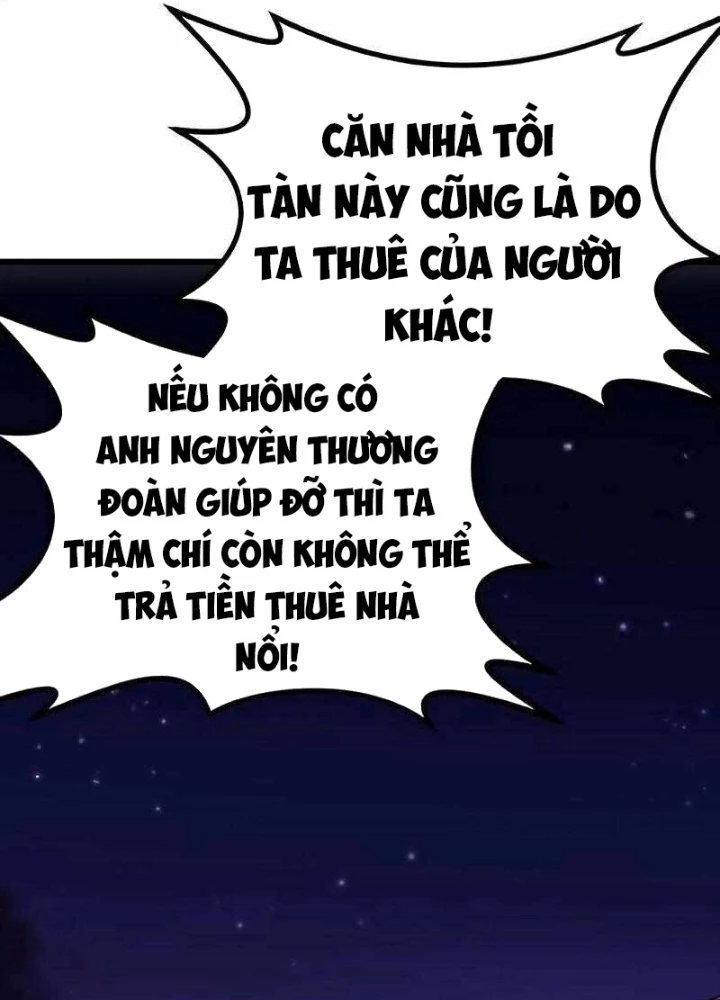 Có Lẽ Là Vô Địch Chapter 3 - 209