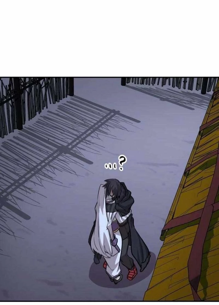 Có Lẽ Là Vô Địch Chapter 3 - 235