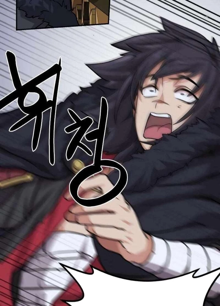 Có Lẽ Là Vô Địch Chapter 3 - 247