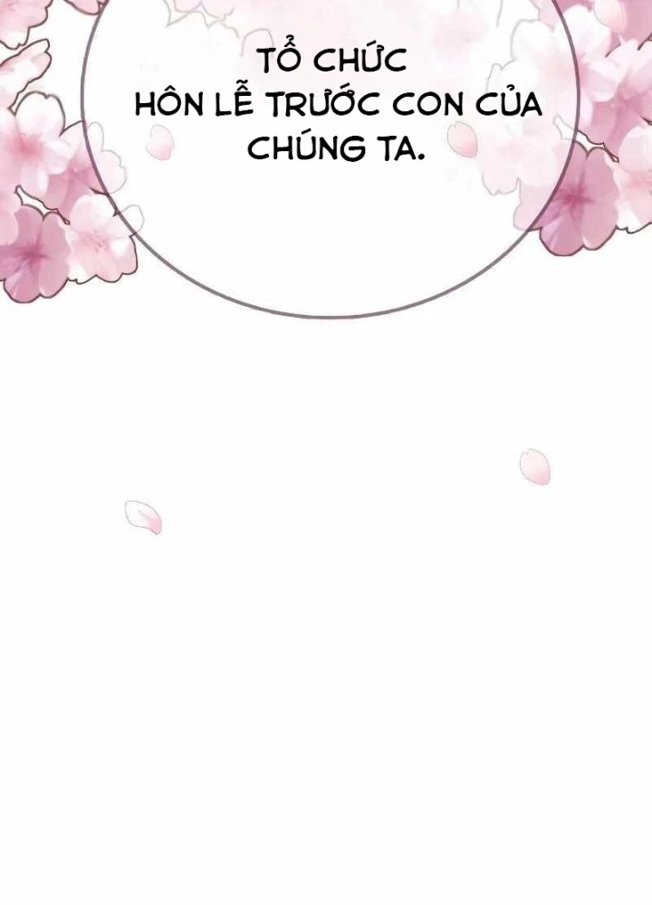 Có Lẽ Là Vô Địch Chapter 3 - 261