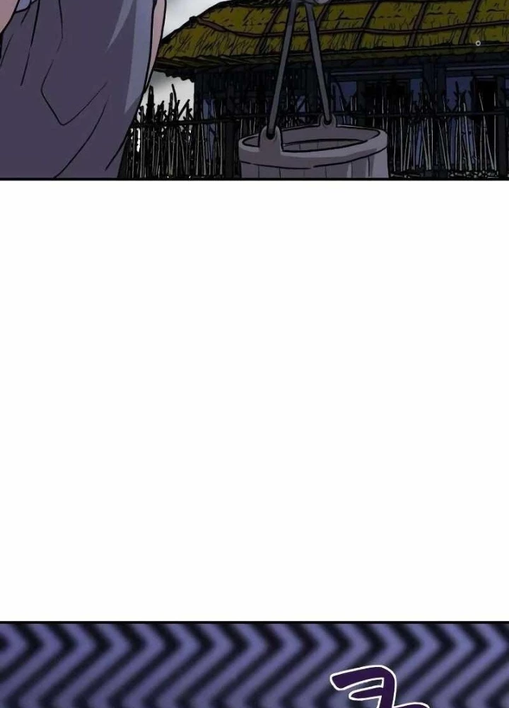 Có Lẽ Là Vô Địch Chapter 3 - 265