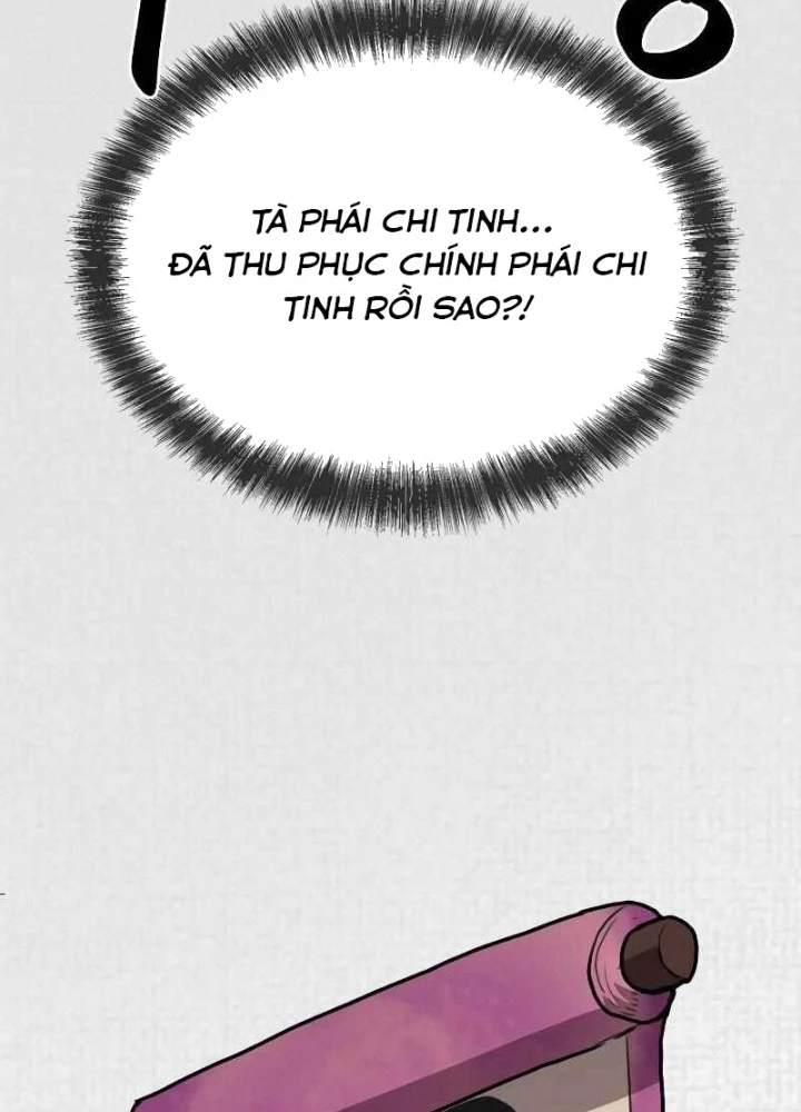 Có Lẽ Là Vô Địch Chapter 3 - 269