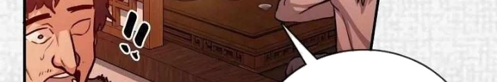 Có Lẽ Là Vô Địch Chapter 3 - 274