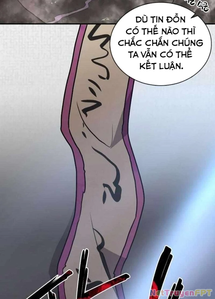 Có Lẽ Là Vô Địch Chapter 3 - 279