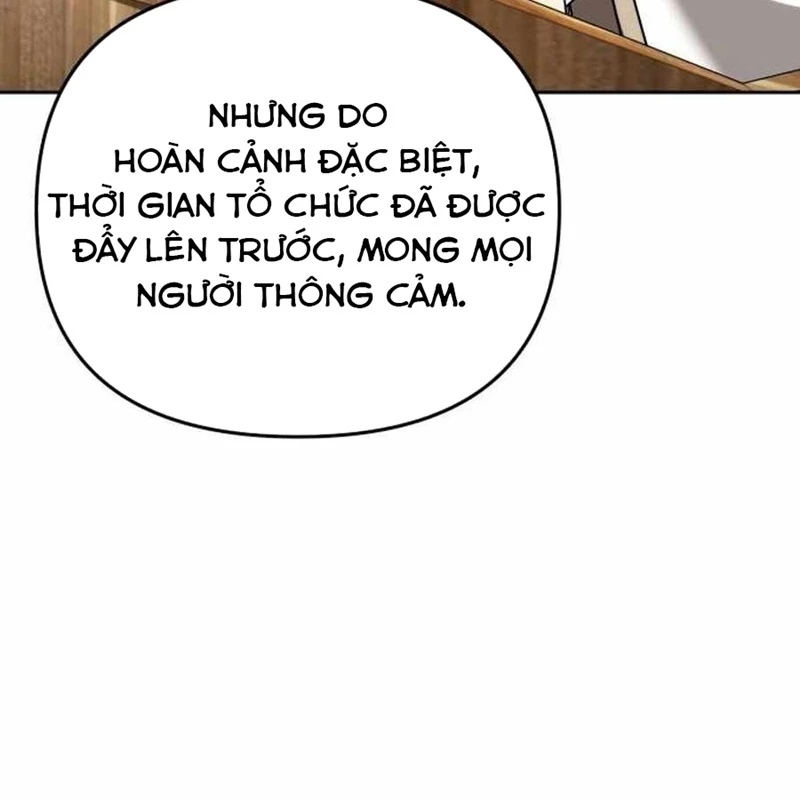 Bản Ngã Của Tôi Là Thợ Săn Dị Giới Chapter 15 - 50