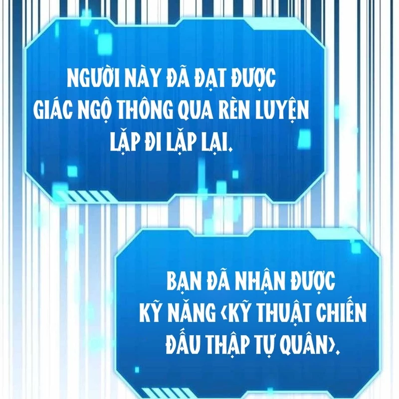 Bản Ngã Của Tôi Là Thợ Săn Dị Giới Chapter 15 - 187