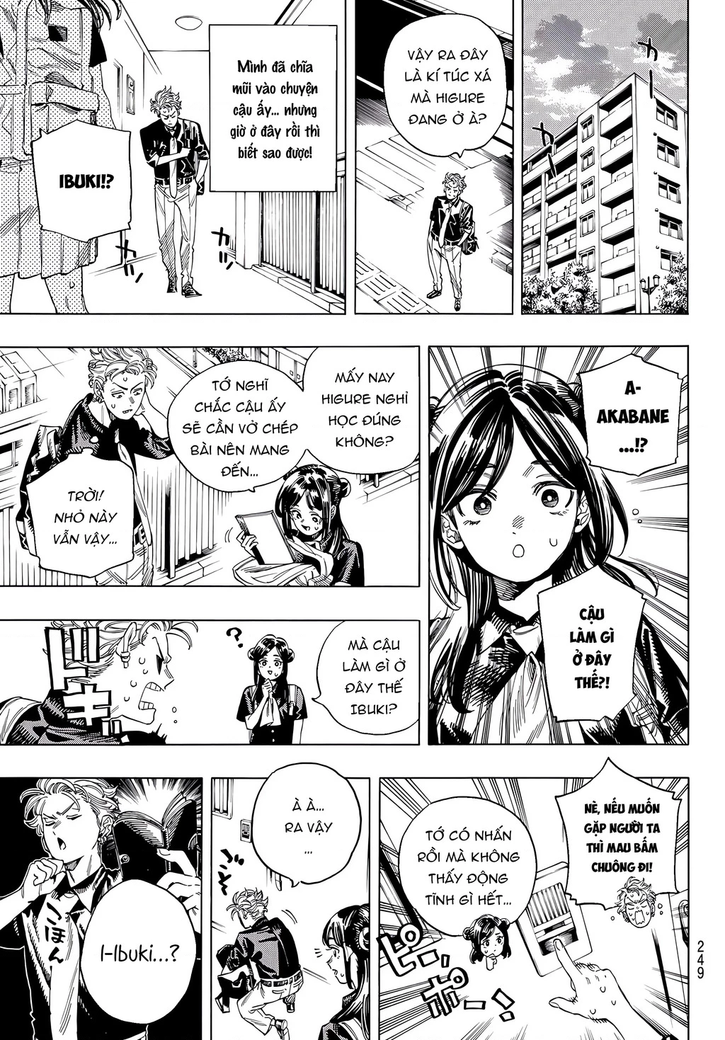Vệ Sĩ Của Akabane Honeko Chapter 33 - 5